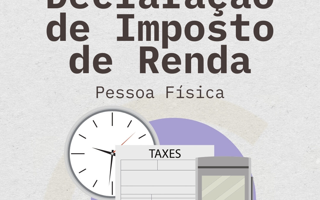 Declaração Imposto de Renda Pessoa Física 2025